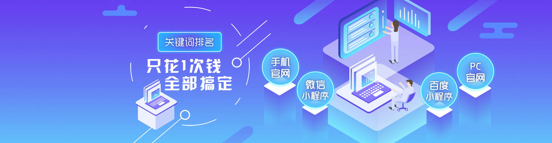 屏边竞价开户