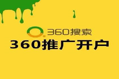 行业专家解读：专业SEM托管的五大成功案例