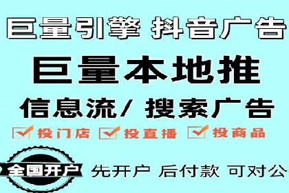 百度推广实战：案例分享与效果评估