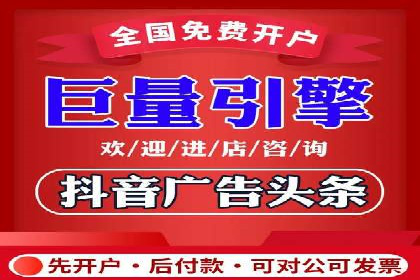 朋友圈信息流广告：实战策略与案例